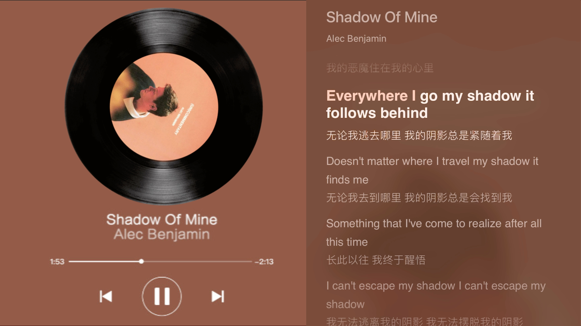 [图]日推歌单｜《Shadow Of Mine》