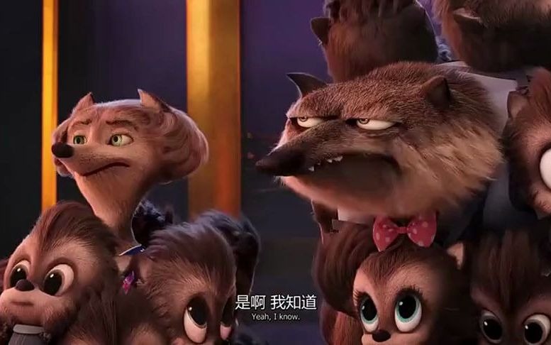 精灵旅社狼人夫妻太可怜了终于摆脱了孩子却被打镇定剂锁住