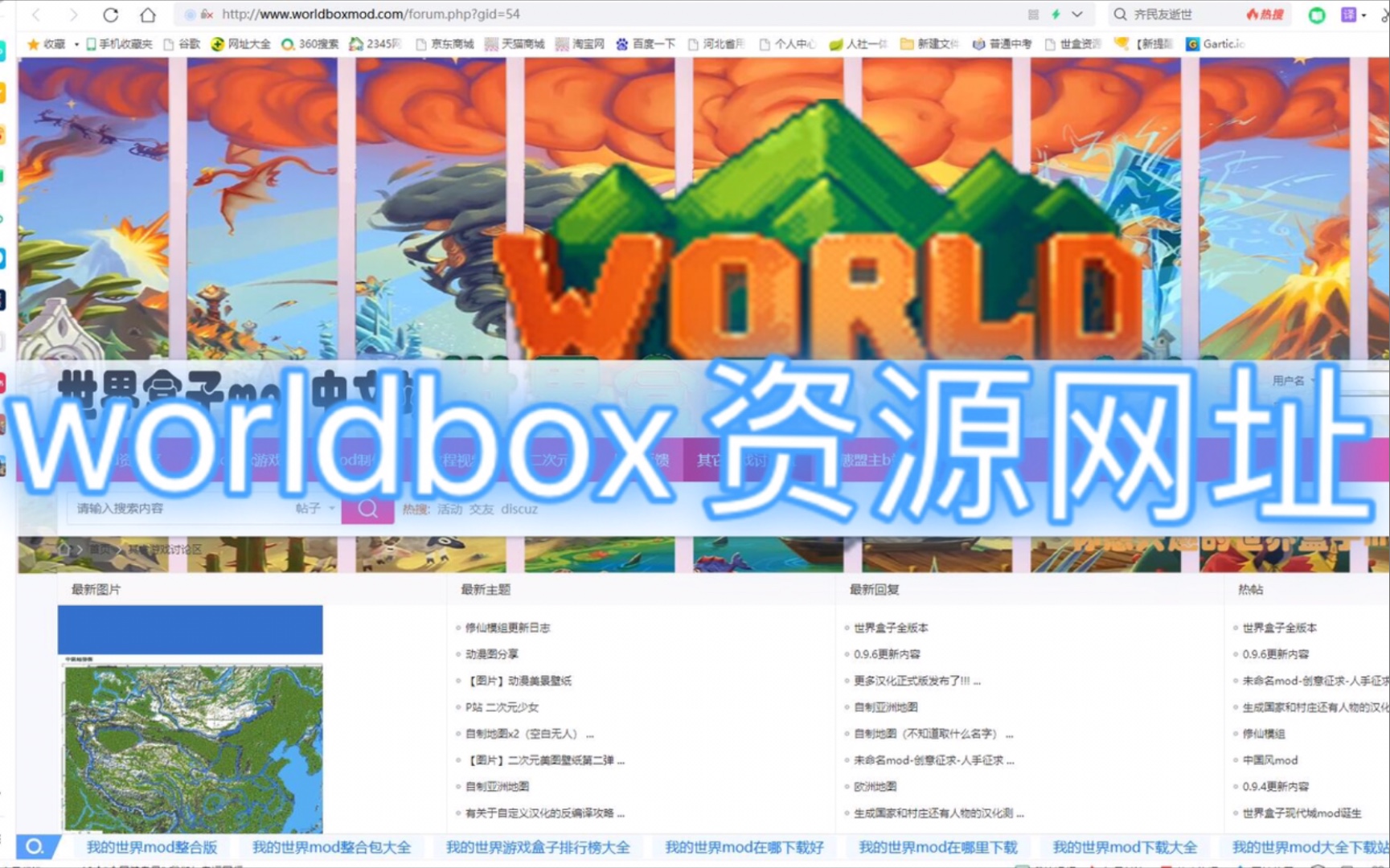 上海中建御璟园售楼处电话_上海中建御璟园售楼处24小时热线棋牌游戏- 棋牌游戏平台- 棋牌游戏APP下载营销中心电话-中建御璟园售楼处电话 (中建御璟园售楼处)-中建御璟园售楼中心首页网站