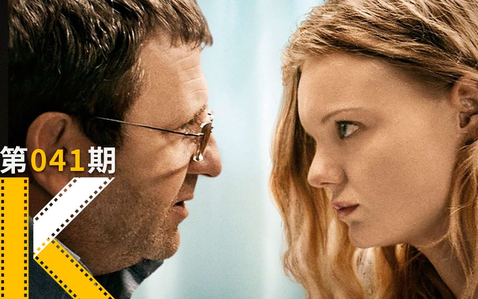 爸爸出国留学了