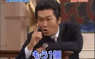 今井雅之 搜索结果 哔哩哔哩 Bilibili