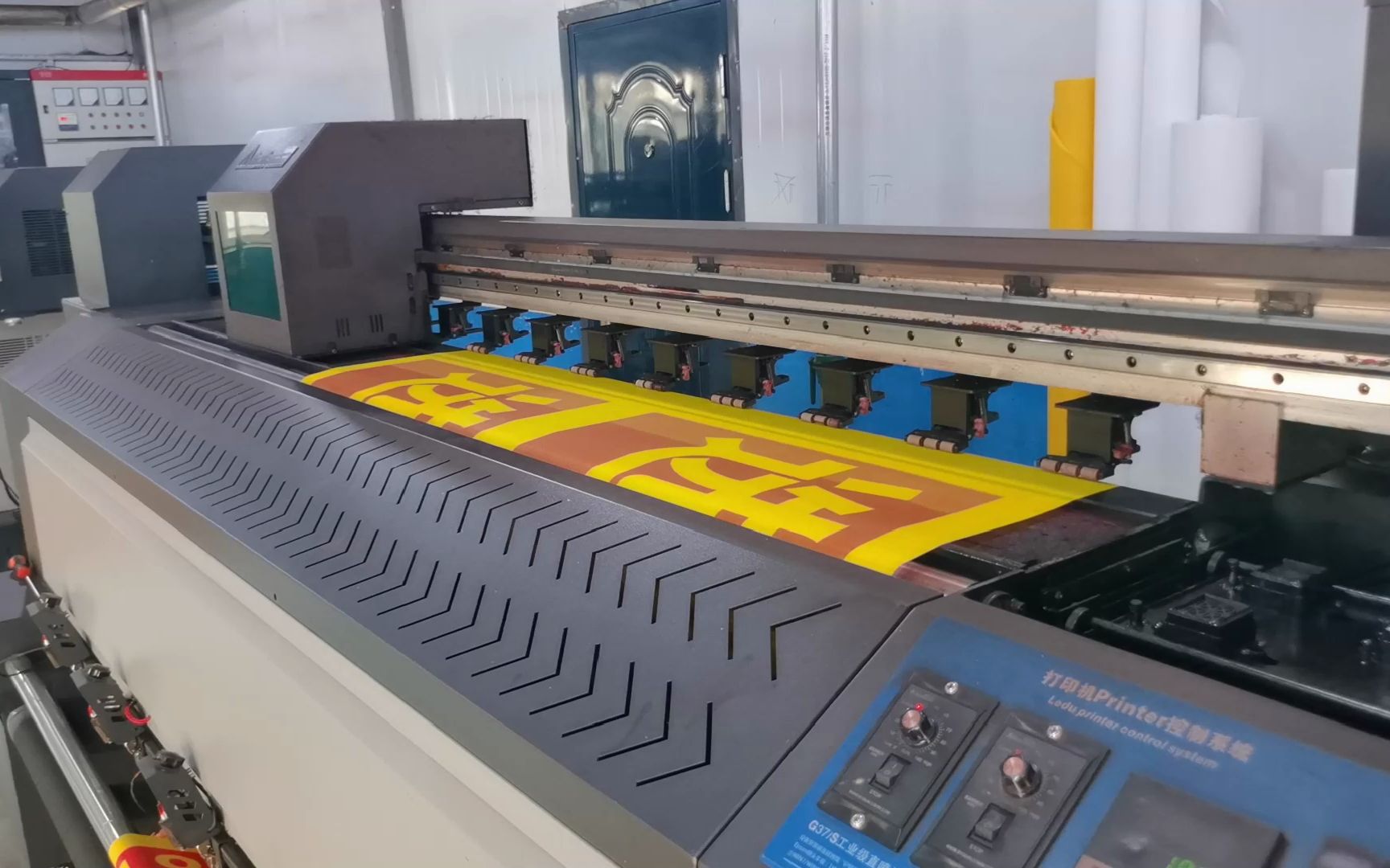 高通热升华旗帜机,生产效率大幅度提升