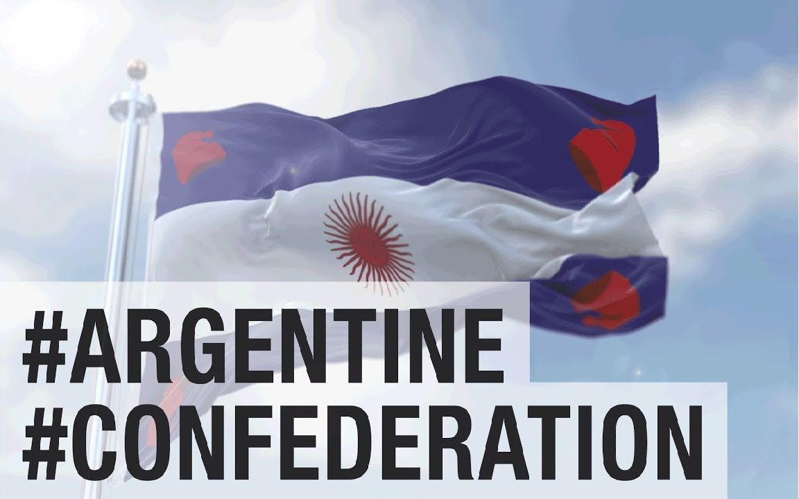 阿根廷国歌图片