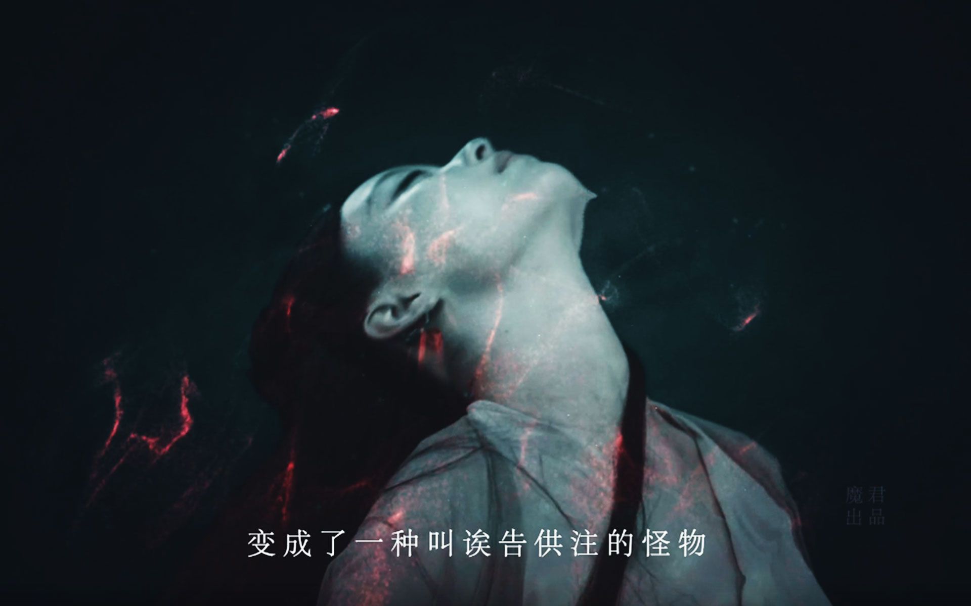 哑巴公主的故事