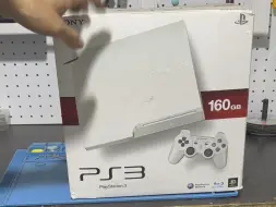 Download Video: PS3 Slim三千型黑屏