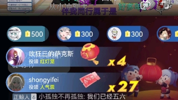 禁漫 鲸鱼 西丝特感谢独白哔哩哔哩bilibili