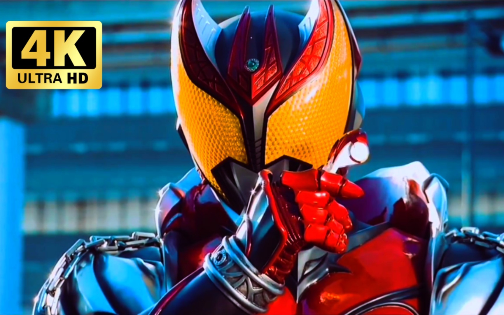 前方高能极致踩点这就是假面骑士假4面骑士single必行