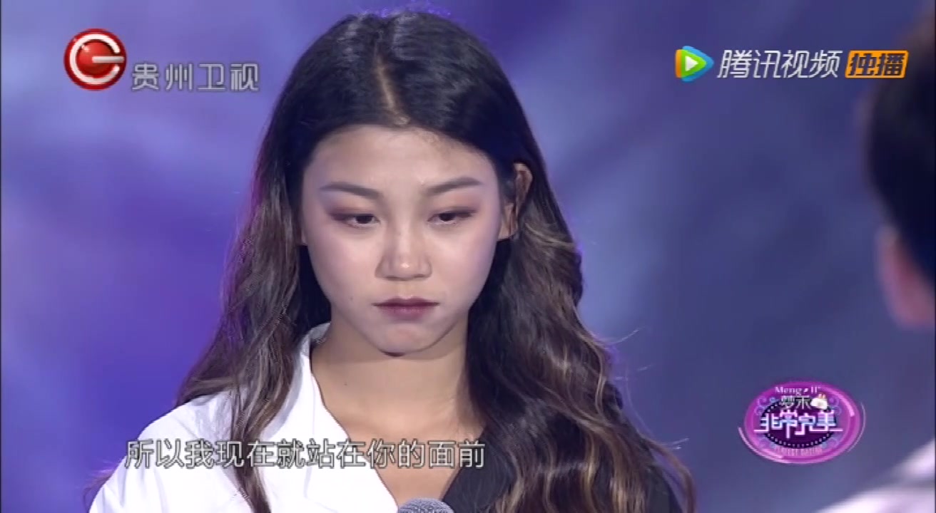 《非常完美》祝福郭梓豪赢得芳心一颗!用套圈套住了自己的幸福