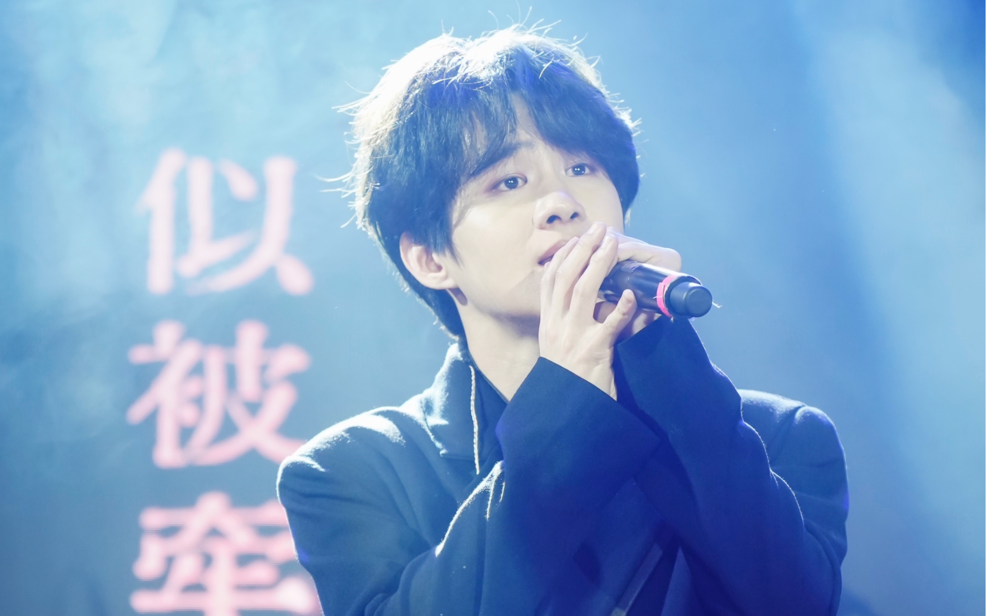 【徐子未|背面巡演天津站翻唱合集】嘿嘿 天津吃的真好!