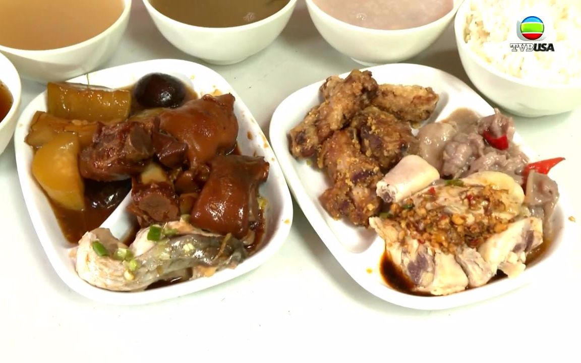 香港一份餐蛋面八九十块?中环最强单人套餐 38元三餸饭 每日八款菜自由配搭哔哩哔哩bilibili