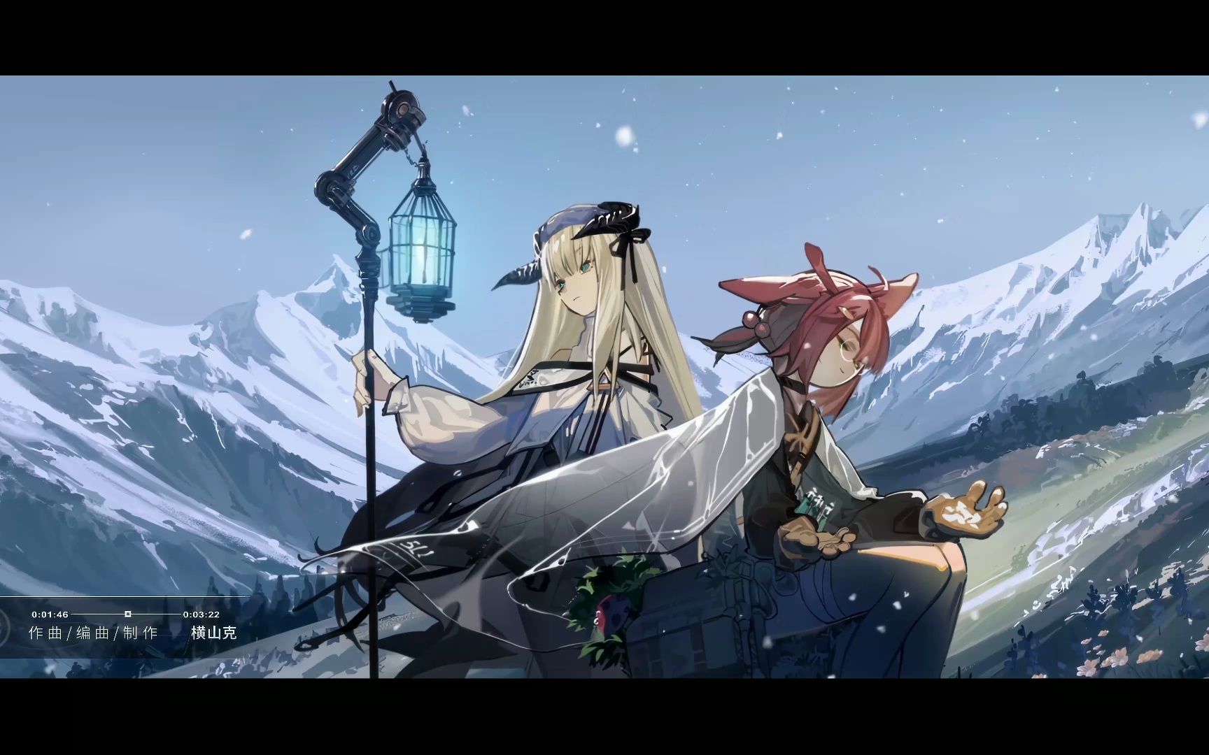 《明日方舟》ep - 春弦 4k 120fps优化