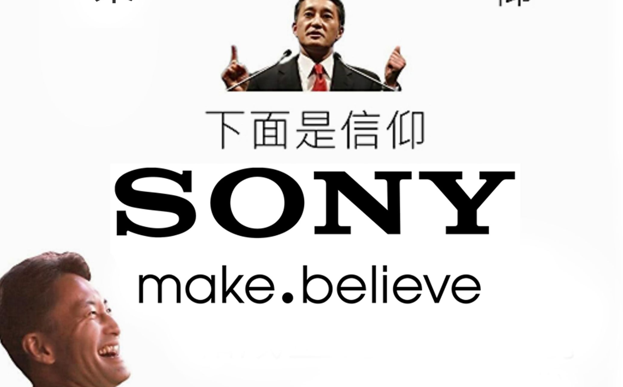 索尼大法好/索尼xzp亮黑色开箱视频/索尼xzpremium