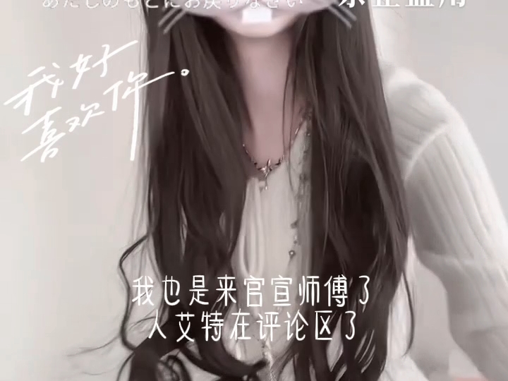 官宣师傅十我换头像了