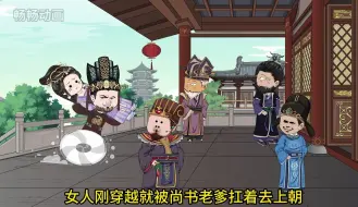 Download Video: 《1-600集》爆肝2000小时