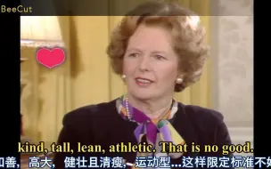 Download Video: 撒切尔夫人的恋爱经：No Specification！不要设限！