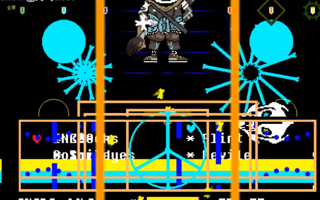 【ink!sans】震惊!up摸出十八层地狱!(附教程)