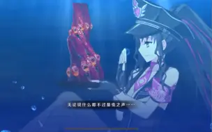 Download Video: 【FGO】这些年对魔神柱魔神柱用过的奇怪宝具