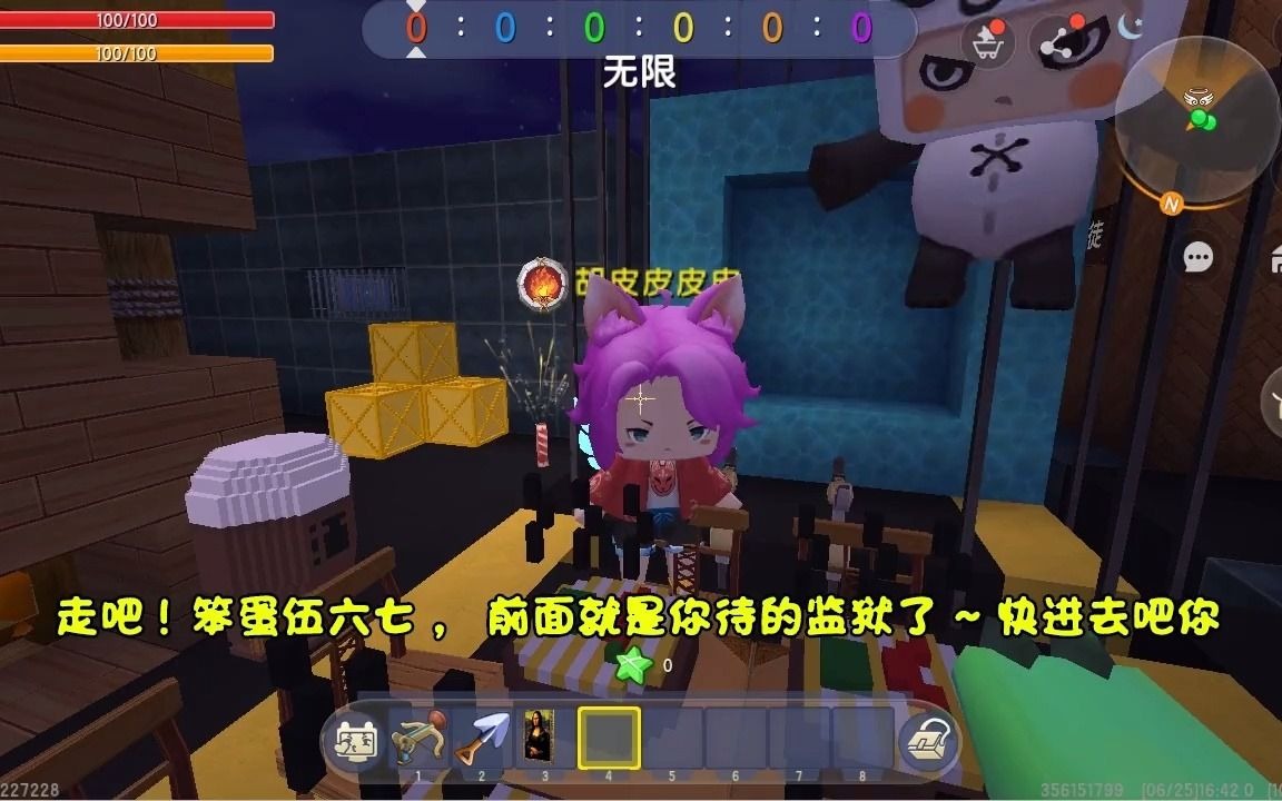 迷你世界皮皮是炸弹魔村庄四处有炸弹还把忆涵抓进炸弹监狱