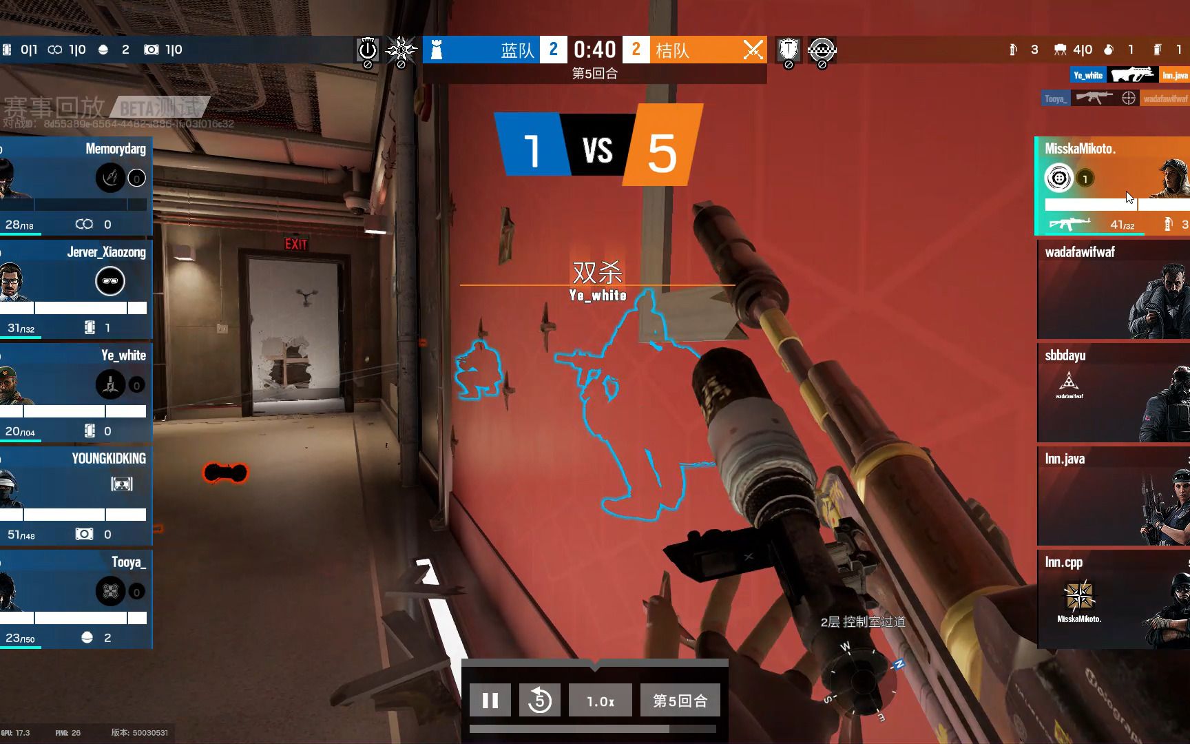 彩虹六号 排位运河nomad1v5