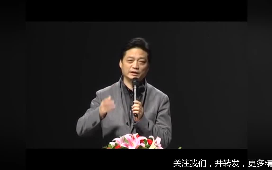 崔永元出席《看见》发布会演讲.调侃白岩松,幽默黑段子笑声不断哔哩哔哩bilibili