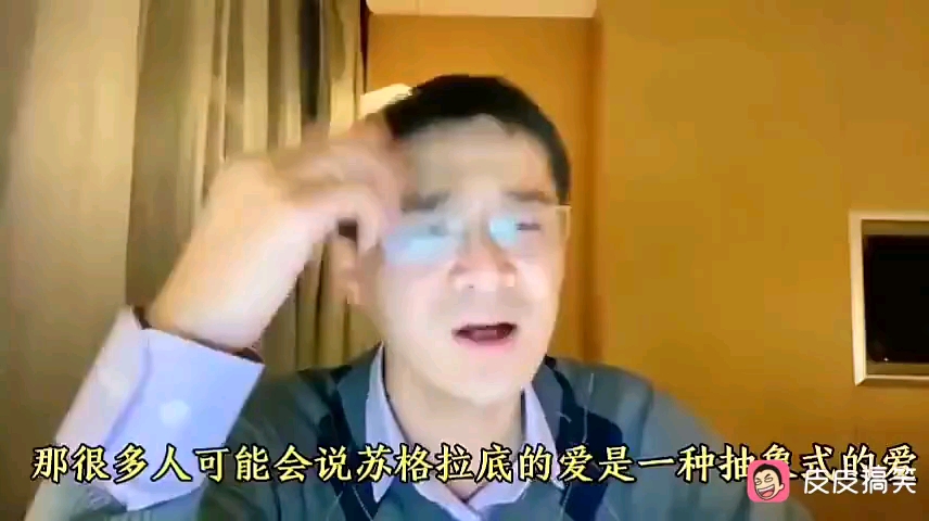 [图]每个人对爱的定义都不同