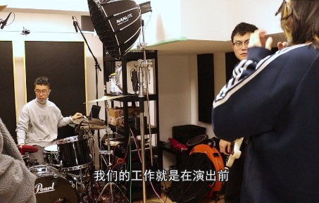 活动作品乐队纪录片坠星乐队fallingstar纪录片fallingstar追光吧2022