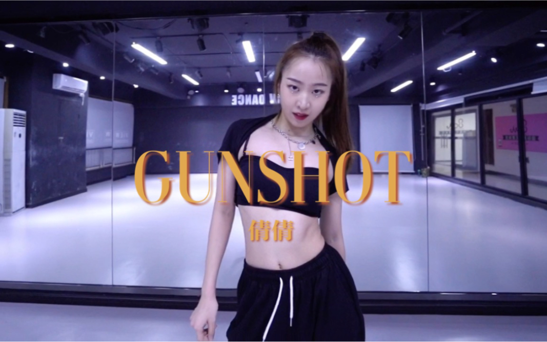 【Gunshot】哔哩哔哩bilibili