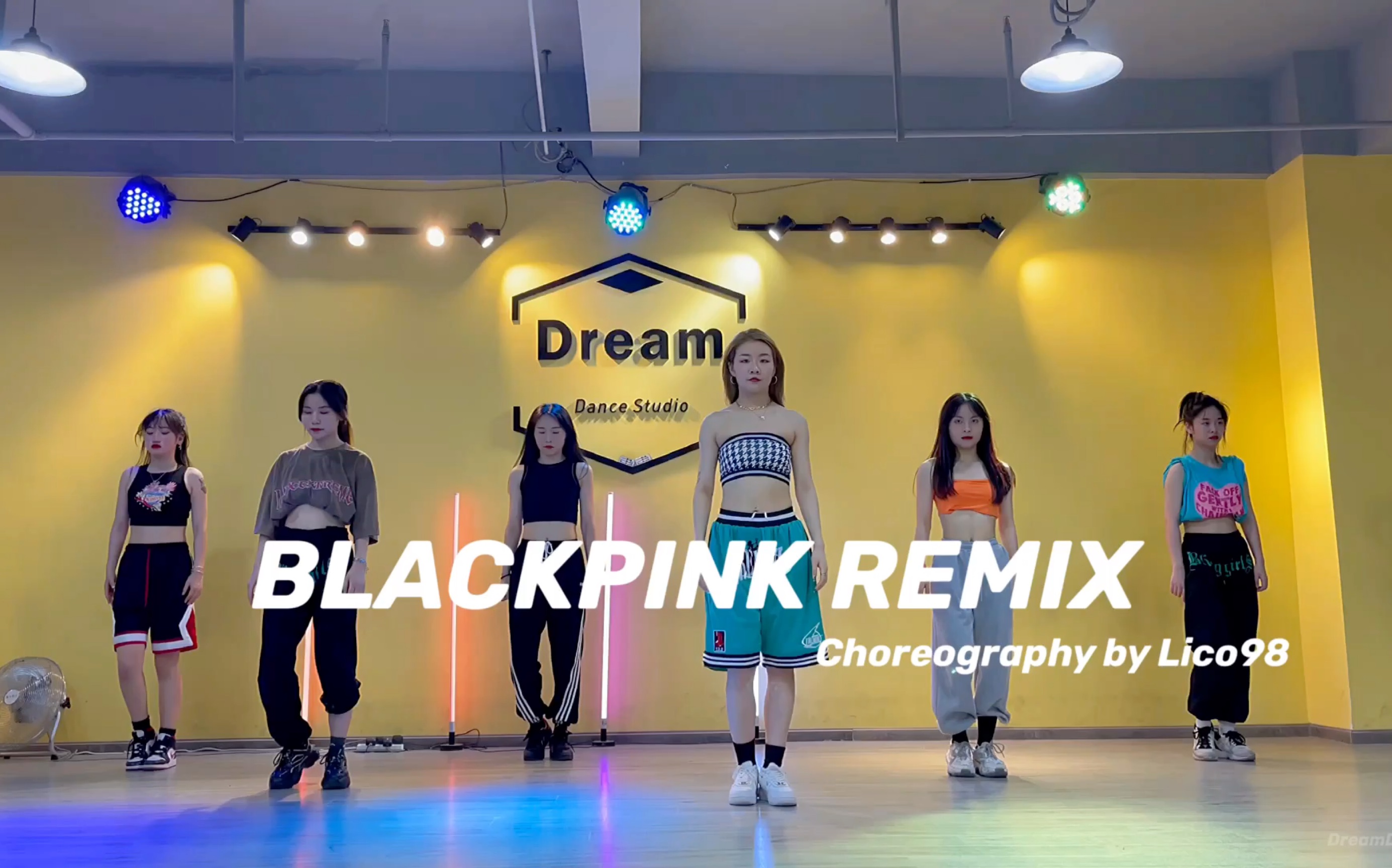 [图]【成都DreamDance舞蹈工作室】翻跳Lico98编舞—《Blackpink remix》酷野打铁舞