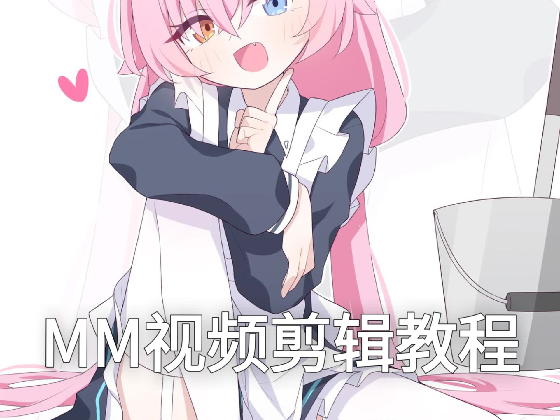 第一教程视频网，第一视频教程网手机版