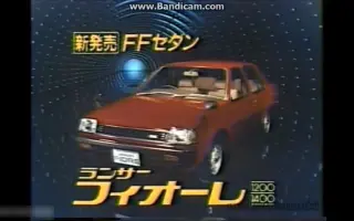 昭和广告 搜索结果 哔哩哔哩 Bilibili