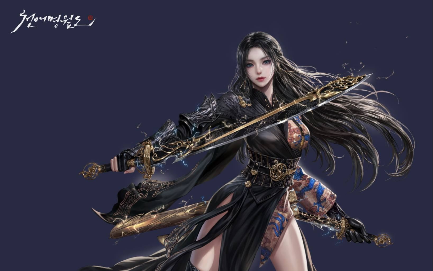 天涯明月刀ol从龙门派主题曲永夜天光mv韩语韩服