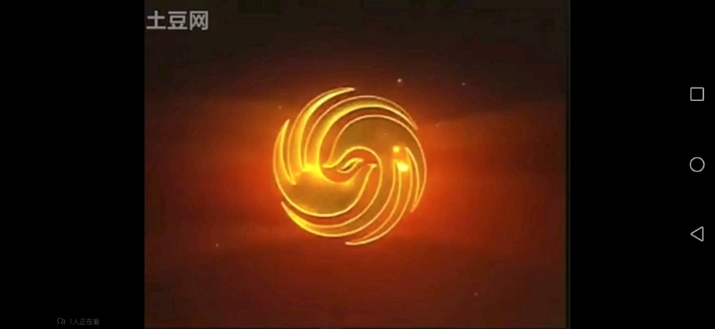 (罗云熙章若楠)凤凰卫视的雅居乐地产筑梦天下赞助商2008-2012