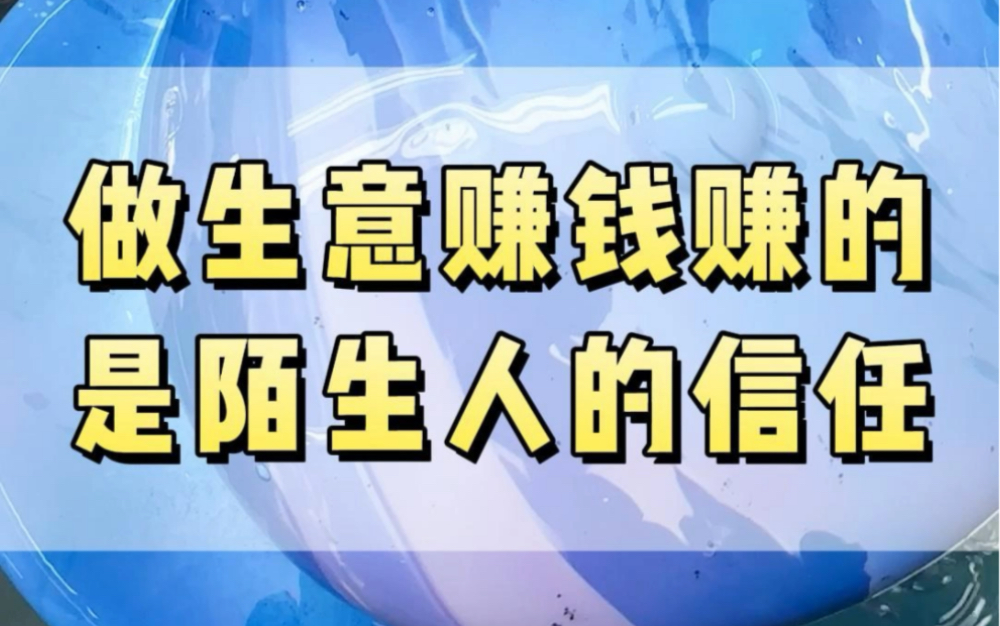 泓亿嘉水转印加工厂,专业从事塑胶外壳热转印加工,水转印木纹,碳纤维水转印加工等,#水转印厂 #水转印加工 #水转印 #热转印厂 #水转印工厂 #热转印...