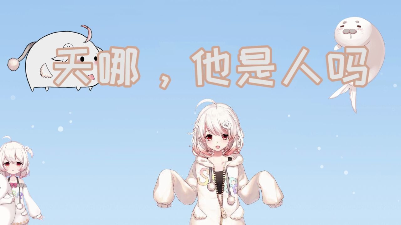 白神遥鬼畜五八三十五