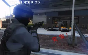 Download Video: [GTA] 震惊！密申罗一警察分局遇到袭击！