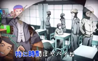 バイバイyesterday 哔哩哔哩 Bilibili