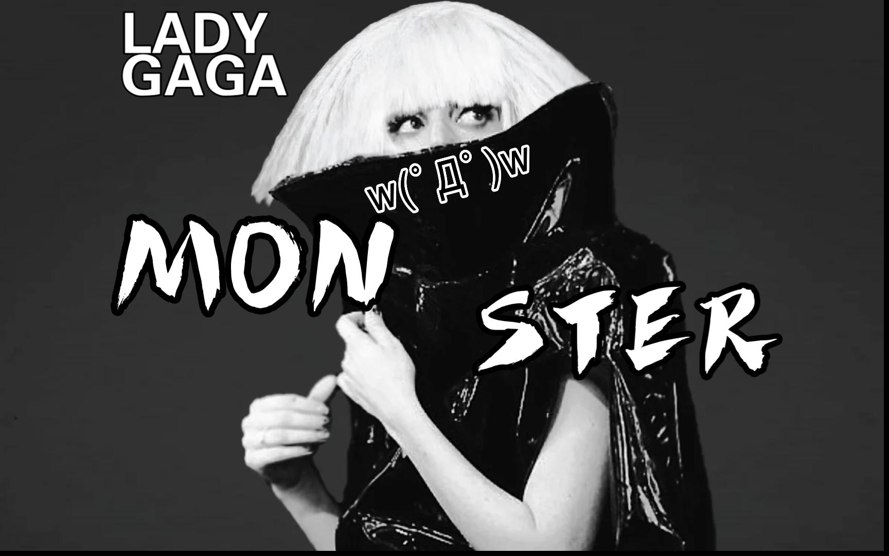 lady gaga 美国国歌图片