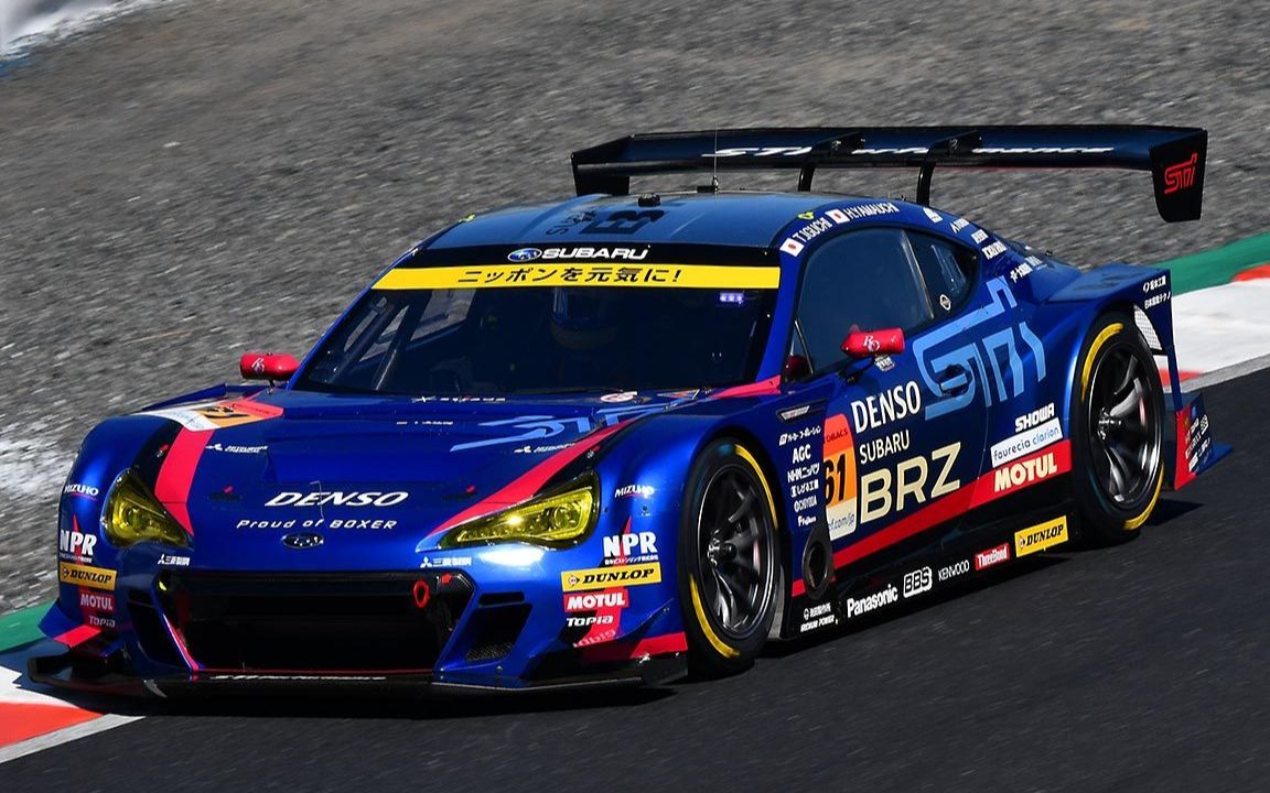 【中字】最强brz的驾驶方法教学(gt300赛车)_哔哩哔哩_bilibili