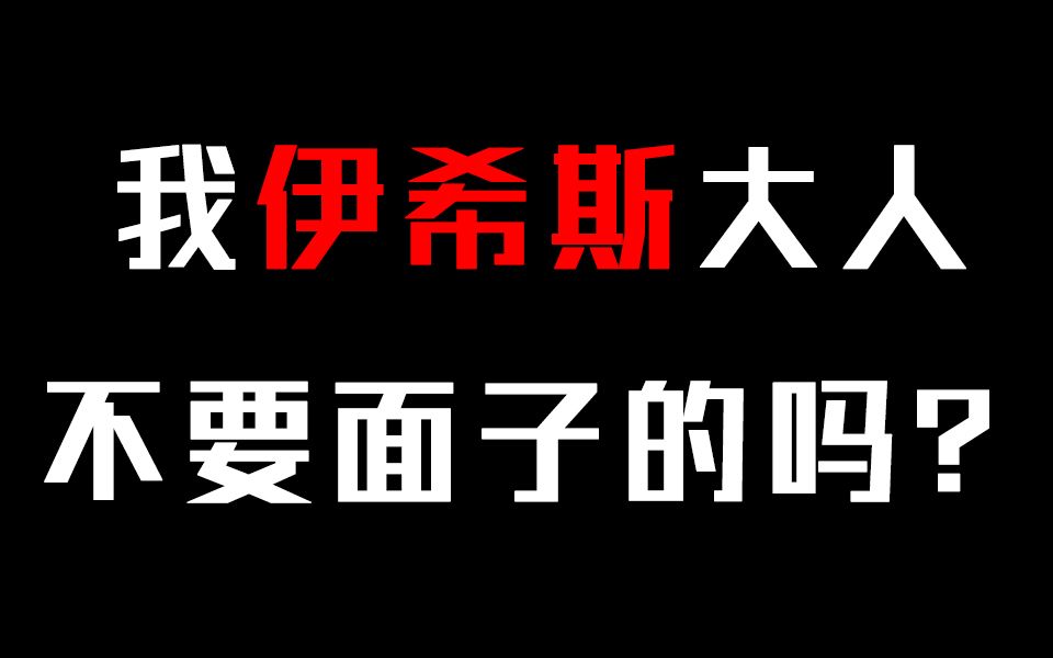 4人普雷超简单!开服打爆,不走任何机制.哔哩哔哩bilibili