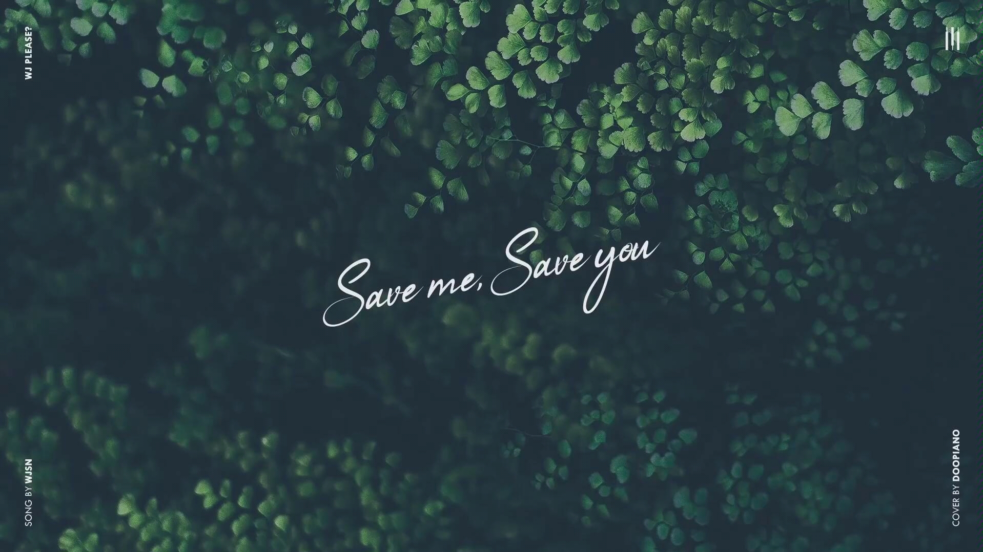 [图]宇宙少女《Save me，Save you》钢琴版cover