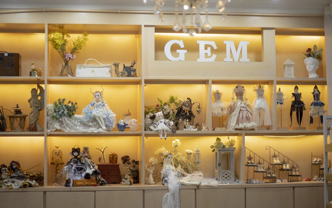 【GEM贵族娃娃】GEM深圳bjd实体店全天候对外开放,欢迎小伙伴们前来打卡哔哩哔哩bilibili