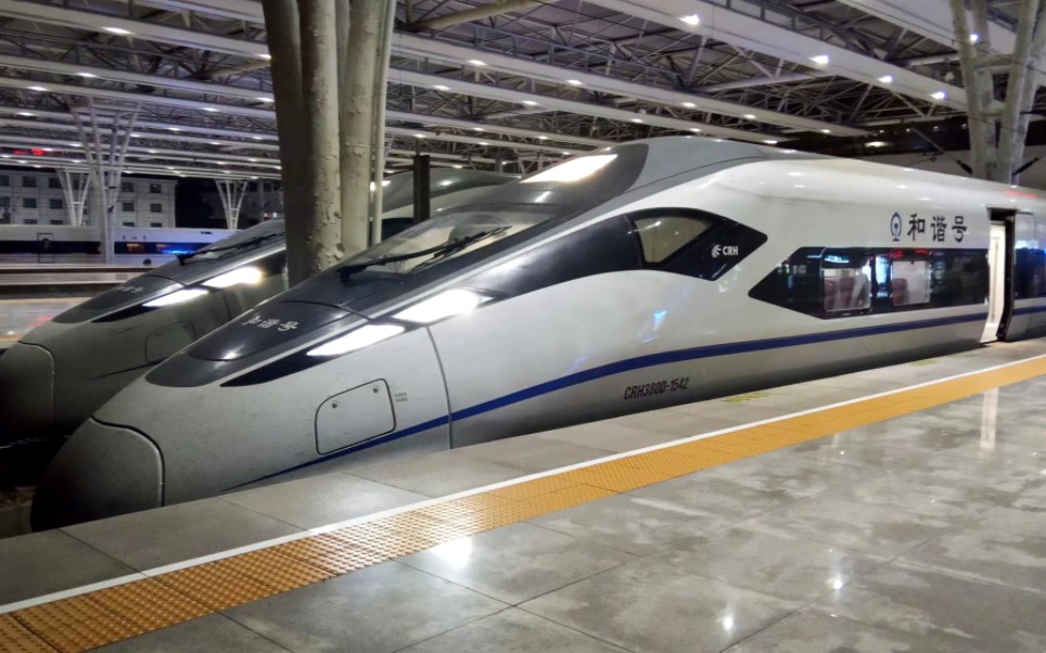 crh380车型图片