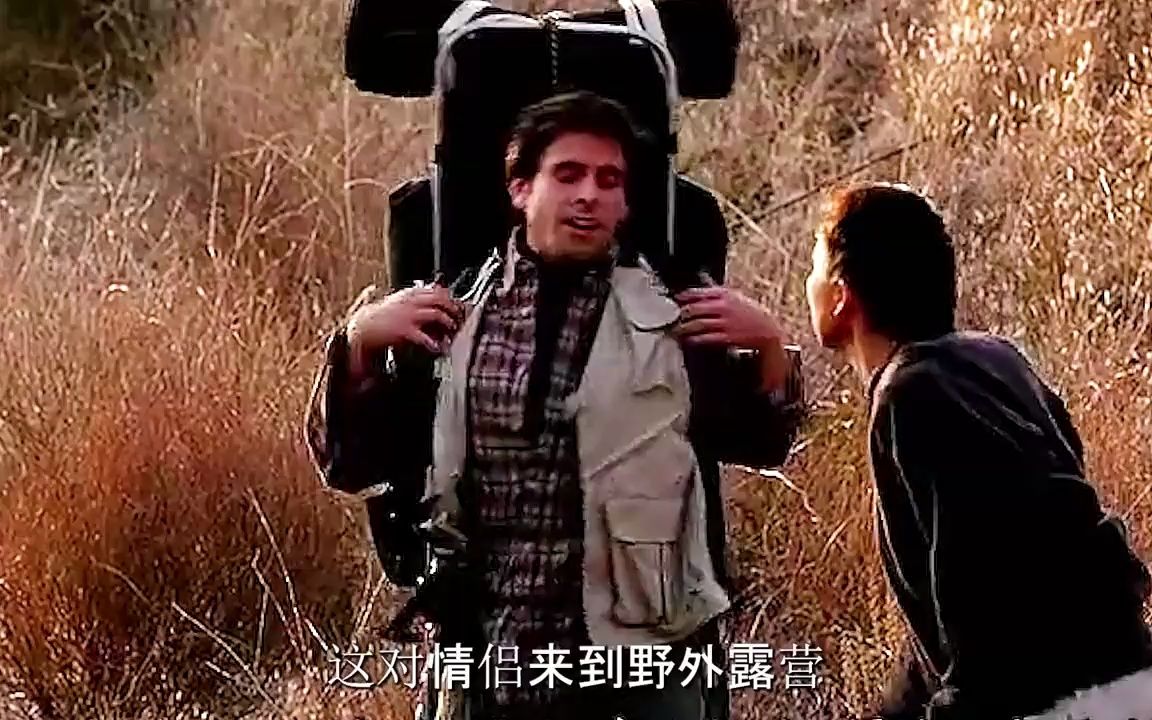 可怜女子被曝尸荒野,看探员怎样为他申冤,悬疑剧哔哩哔哩bilibili