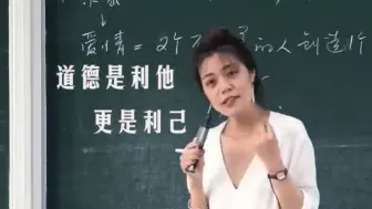 Tải video: 上善若水，水利善万物而不争