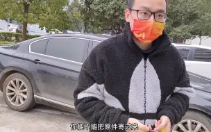 Video herunterladen: 江苏名牌大学毕业的本科生，来我们工厂做普工，真的是心如止水了