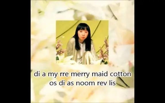 谷山浩子 Cotton Color 哔哩哔哩 Bilibili