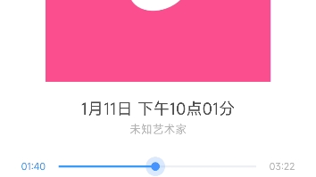 【铃音lain】Duvet哔哩哔哩bilibili