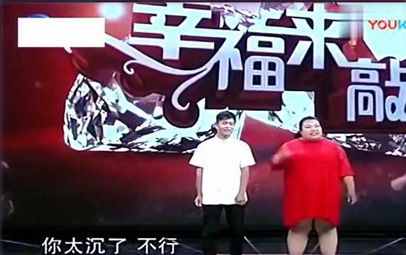 90斤瘦男娶400斤胖女, 婚后生活让全体咋舌, 涂