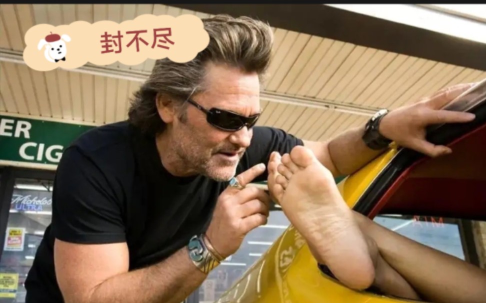 搞笑剪辑:肌肉猛男挑逗怕痒女孩,用手指挠一挠她的脚心