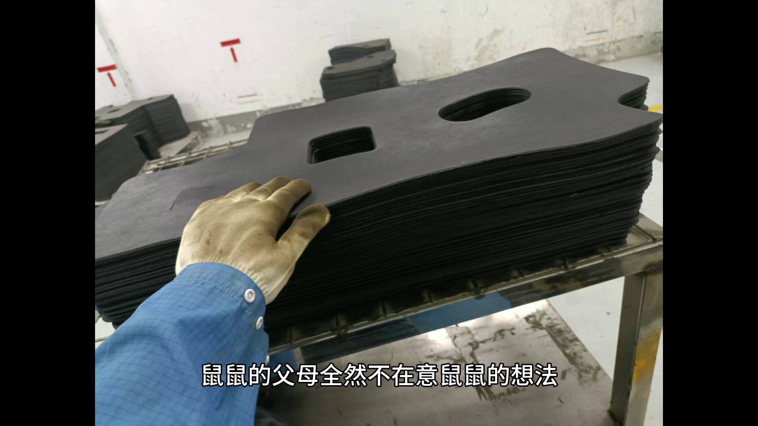 父母想买房却让我背上贷款